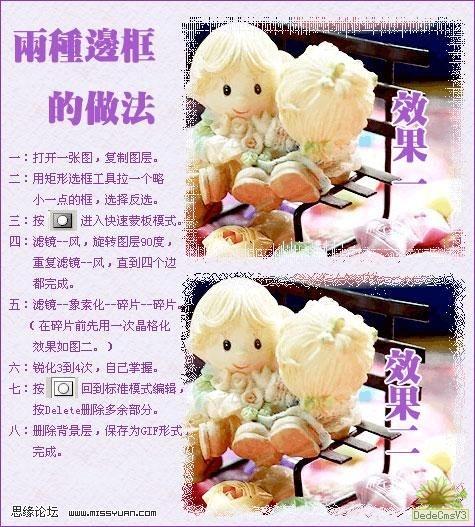 查看更多精彩图片